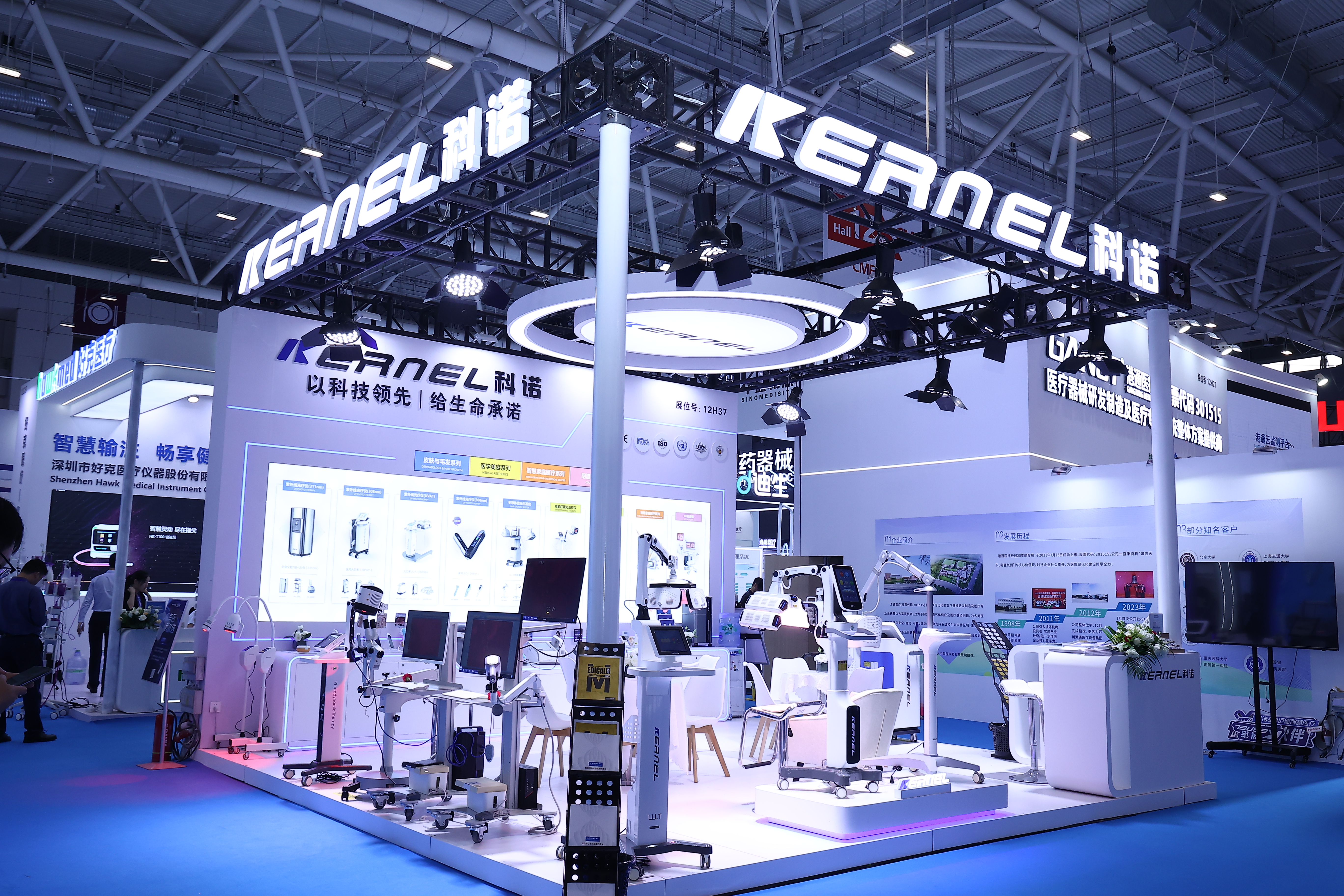 @KERNEL×CMEF深圳展，科技承諾生命，穿過(guò)無(wú)盡山海，